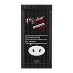 Точечные патчи для очищения пор Pig Nose Clear Strong Blackhead Spot Pore Strip