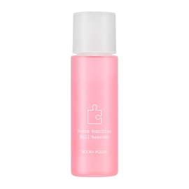 Healing Nails Remover - Rose