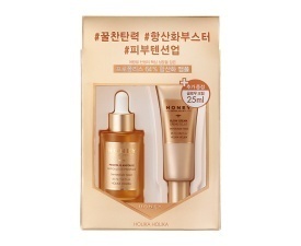 Honey Royalactin Propolis Ampoule Set