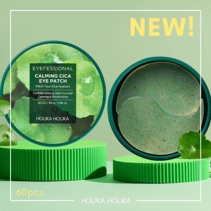 Гидрогелевые патчи под глаза Eyefessional Calming Cica Eye Patch (2599)