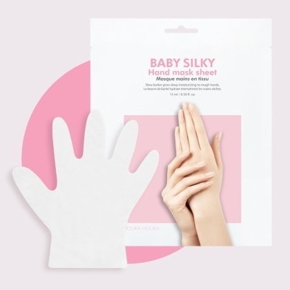 Смягчающая маска для рук Baby Silky Hand Mask Sheet (5004)
