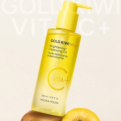 Gold Kiwi Vita C+ Brightening Cleansing Oil (5075)
