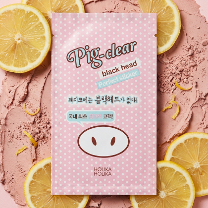 Наклейка от черных точек Pig Nose Clear Blackhead Perfect Sticker 1шт (5126)