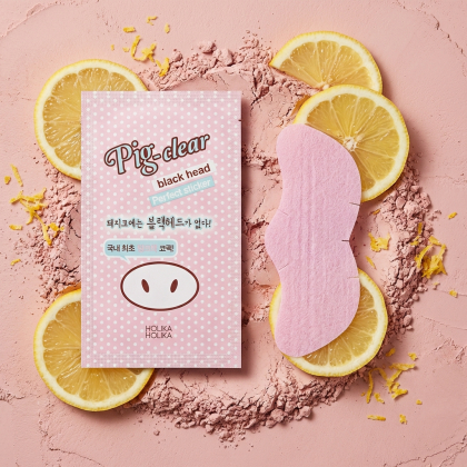 Pig Nose Clear Blackhead Perfect Sticker 1pcs (5127)